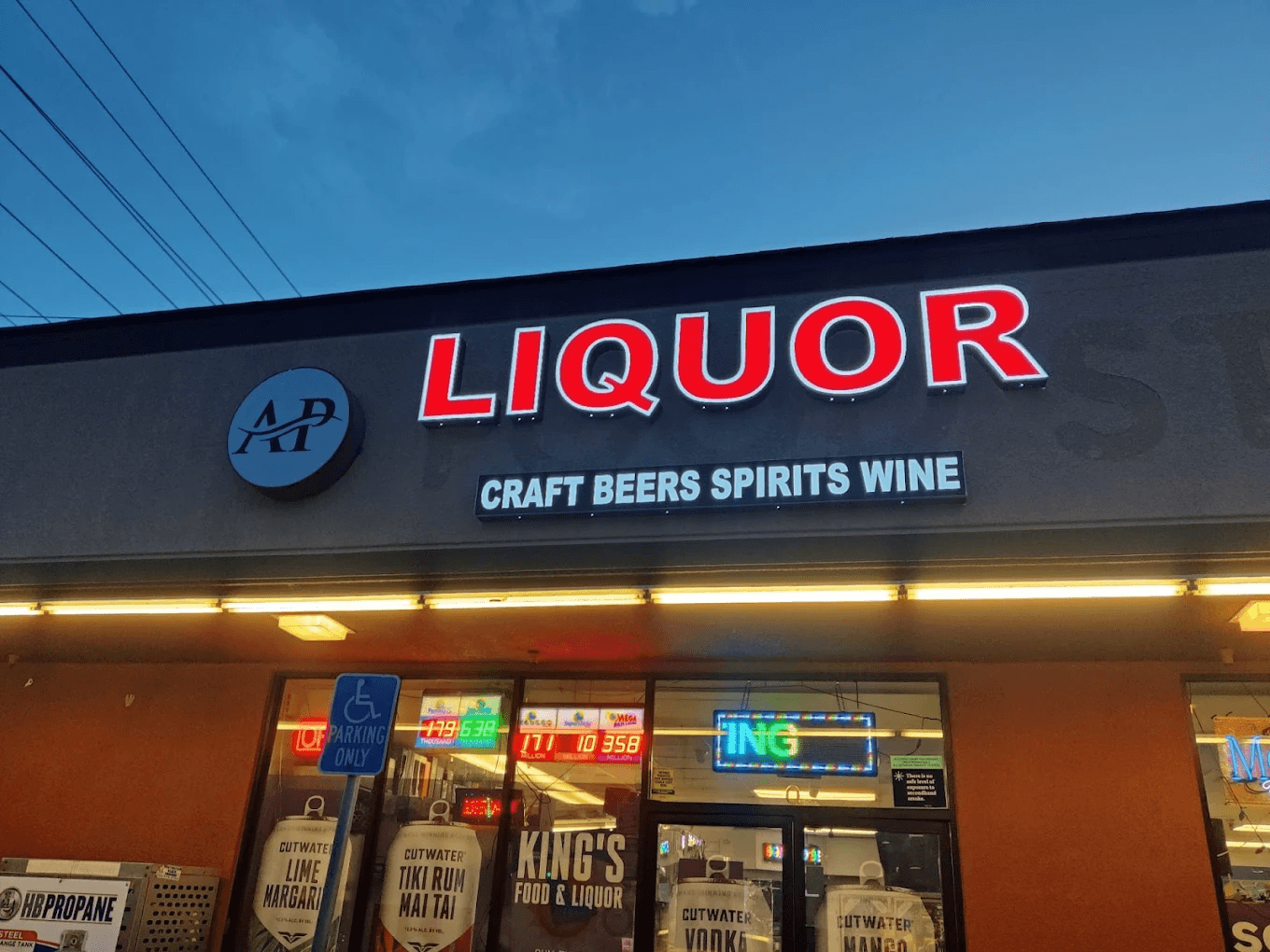 AP Liquor exterior liquor sign